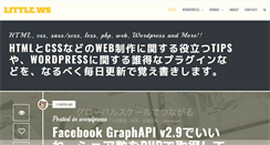 Desktop Screenshot of little.ws